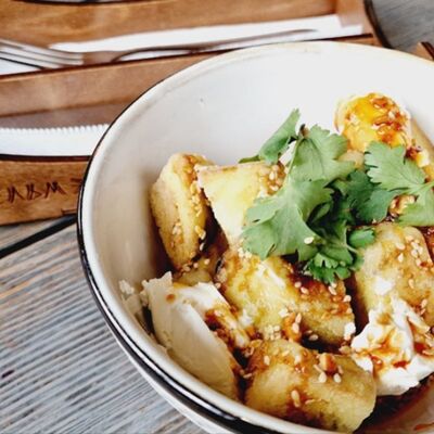 Салат с баклажанами в Пельмэн по цене 390 ₽