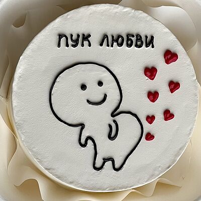 Бенто-торт Пук любви в Chocoroom по цене 1590 ₽