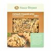 Грецкий орех горный органический Наша Ферма Киргизская республика в Азбука Вкуса Экспресс Меню по цене 487
