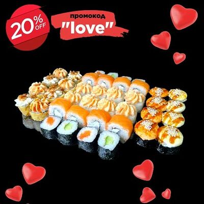 Сет Половинки в Bonito sushi по цене 2213 ₽