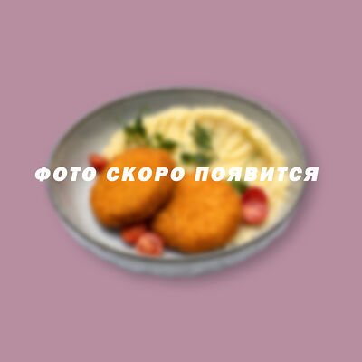 Куриные котлетки с гречкой в Додома по цене 535 ₽