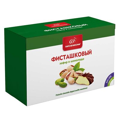 Зефир ДаблБокс Фисташка в шоколаде в Пирожникофф по цене 975 ₽