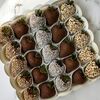 Набор из клубники в шоколаде Орехово-вафельный 25 штук в Любовь есть по цене 4500