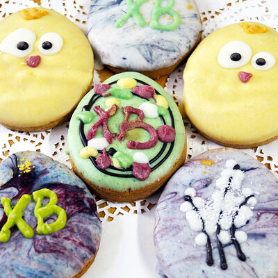 Яйцо пасхальное имбирное в Дока пицца по цене 80 ₽