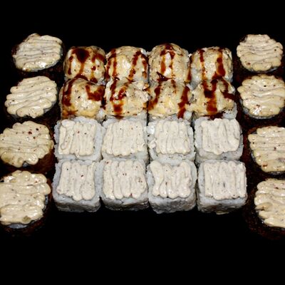 Сет Цезарь в Pipirolly по цене 1040