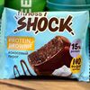 Протеиновый брауни «Кокосовый пирог» FitnessShock в Coffee Like по цене 215