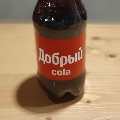 Добрый Кола в Омар Хайям по цене 120 ₽