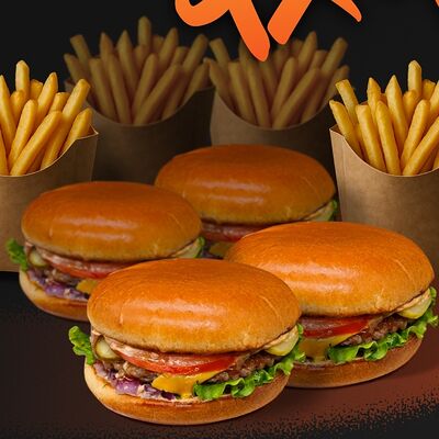Мега бургер (4 шт.), картошка фри (4 шт.) в Шаурма & Мега бургер Гриль Халяль по цене 3499 ₽