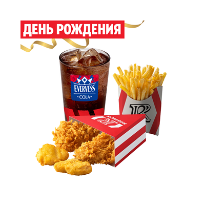 Праздникомбо в Rostic's по цене 323 ₽
