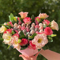 Коробка сердце Большой Бум в FlowBerry