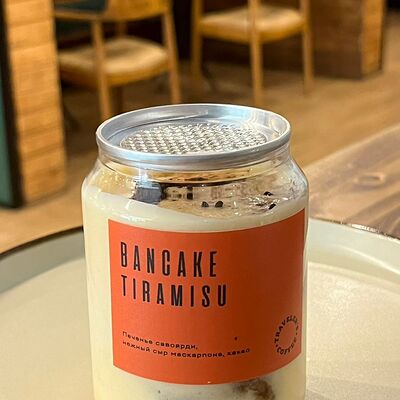 Банкейк тирамису в Traveler's Coffee по цене 1995 ₸