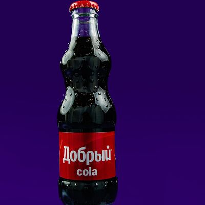 Добрый Cola в стекле в Высоко по цене 150 ₽