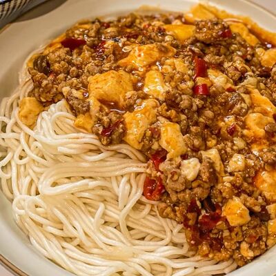 №95 Лапша с мопа тофув Malatan Gong Qilin Tea по цене 700 ₽