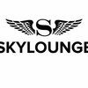 Хлебная корзина в SkyLounge по цене 350