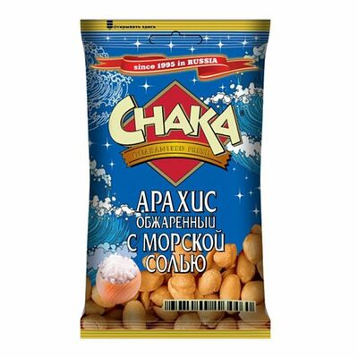 Арахис соленый Снака в Буфет ХК Сибирь 1 по цене 165 ₽