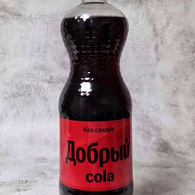 Добрый Cola без сахара в Суши & Пицца & Вок по цене 199 ₽