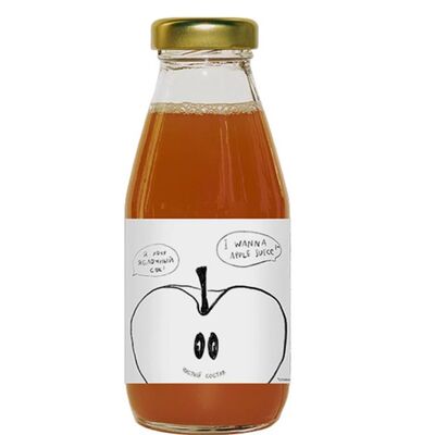 Яблочный сок Surf Coffee в Surf Coffee x Kuta по цене 200 ₽