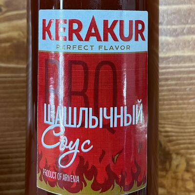 Шашлычный BBQ Kerakur в Кафе Гурман по цене 310 ₽