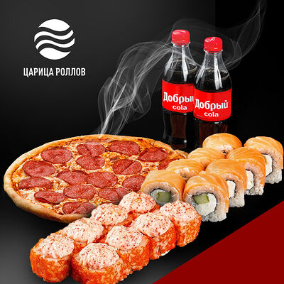 Комбо Романтик в Царица Роллов по цене 2699 ₽