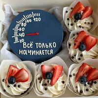 Набор десертов Бенто-торт Всё только начинается и капкейкив Yagodacake