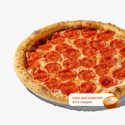 Пицца Пепперони в Много лосося по цене 790 ₽