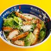 Азиатский Цезарь с курицей в Bao Mochi по цене 620