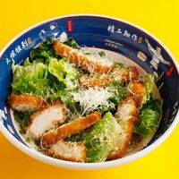 Азиатский Цезарь с курицей в Bao Mochi