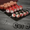 Сет №9 в Sushi Favorite по цене 1399