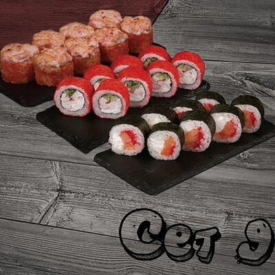 Сет №9 в Sushi Favorite по цене 1399 ₽