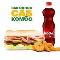 Комбо Ветчина 15 см в Subway & SUBJOY