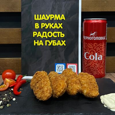 Стрипсы в Tasty Break по цене 180 ₽