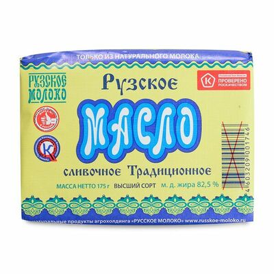 Масло сливочное Рузское молоко 82,5% бзмж в Азбука Вкуса Экспресс Меню по цене 226 ₽
