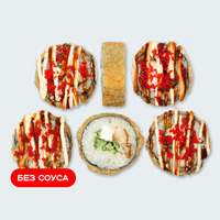 Темпура с курицей в Суши Сет