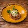 Баклажаны, мусс лаймовый, томаты в Good Karma Bar по цене 540