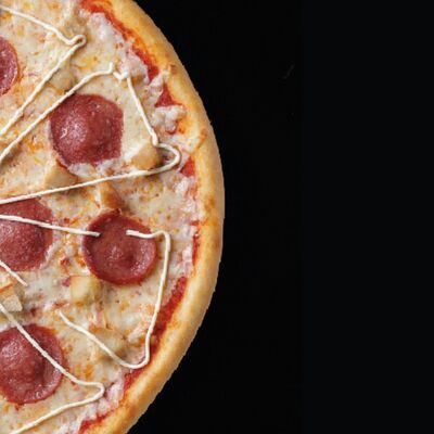 Мексиканская в Kioto по цене 1105 ₽