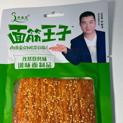 Соевое мясо YU JIN Long в Male bubble по цене 210 ₽