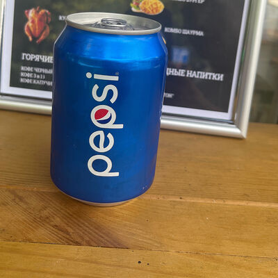 Pepsiв Шаурма по цене 90 ₽