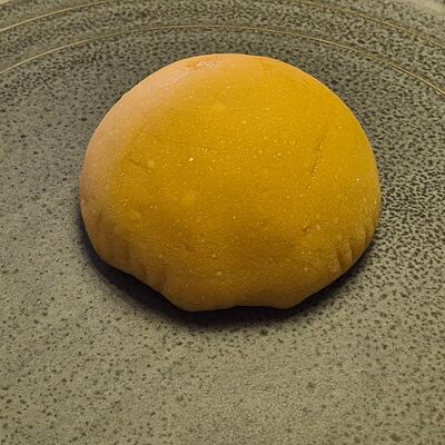 Моти Кофе-карамель в Coffee Cloud по цене 325 ₽