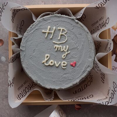 Бенто-торт HB My Love для мужчин в Chocoton по цене 2200 ₽