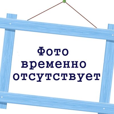 Картофель с грибами в Солнечный день по цене 108 ₽