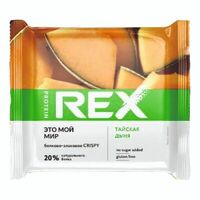 Протеиновое печенье Rex Crispy Тайская дыня в Soffi Coffee