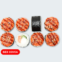 Запеченный Дабл с лососем в Суши Сет