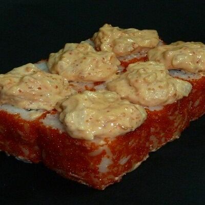 Вулкан в Сёгун по цене 285