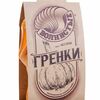 Гренки волнистые со вкусом Чеснока в Кинотеатр Люксор по цене 150