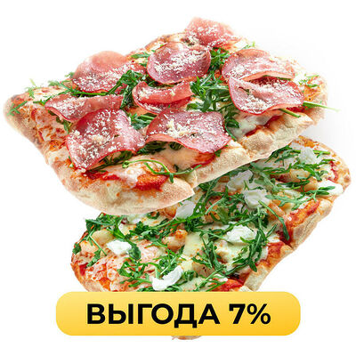 Комбо под игристое в Pizzapp по цене 1623 ₽