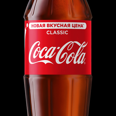 Coca-cola в Три бобра по цене 250 ₽