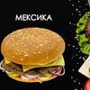 Мексика в Просто Вкусно по цене 390