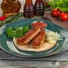 Люля Курица в Шеф Грузин по цене 790