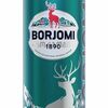 Вода Borjomi S в Et-Et по цене 1300
