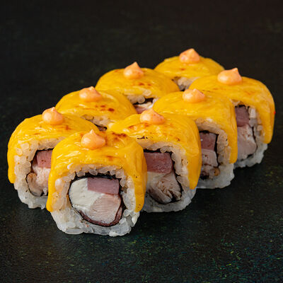 Сытный в Orisushi по цене 299 ₽